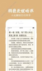 奥门金沙app